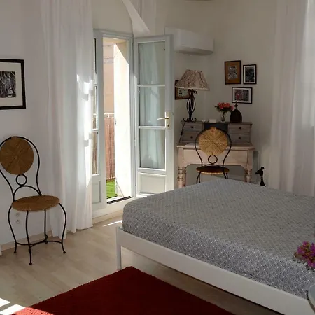 Bel Les Avignon Апартаменты *
