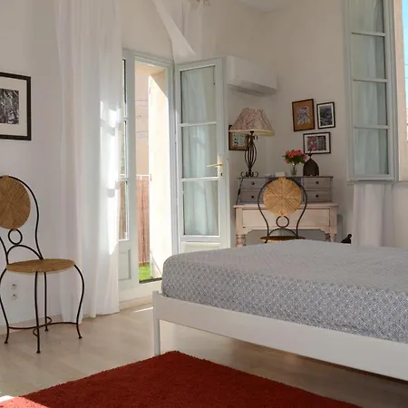 Bel Les Avignon Апартаменты