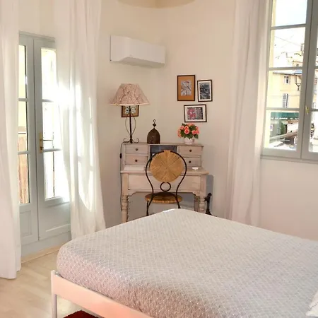 Bel Lès Avignon Appartamento *